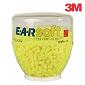 Container cu antifoane ( 500 per)